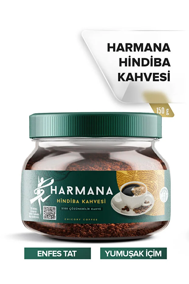 Hindiba Kahvesi 1 Aylık - (60 Kullanım) Net 150gr Hindiba Kahvesi 1 Aylık - (60 Kullanım) Net 150gr